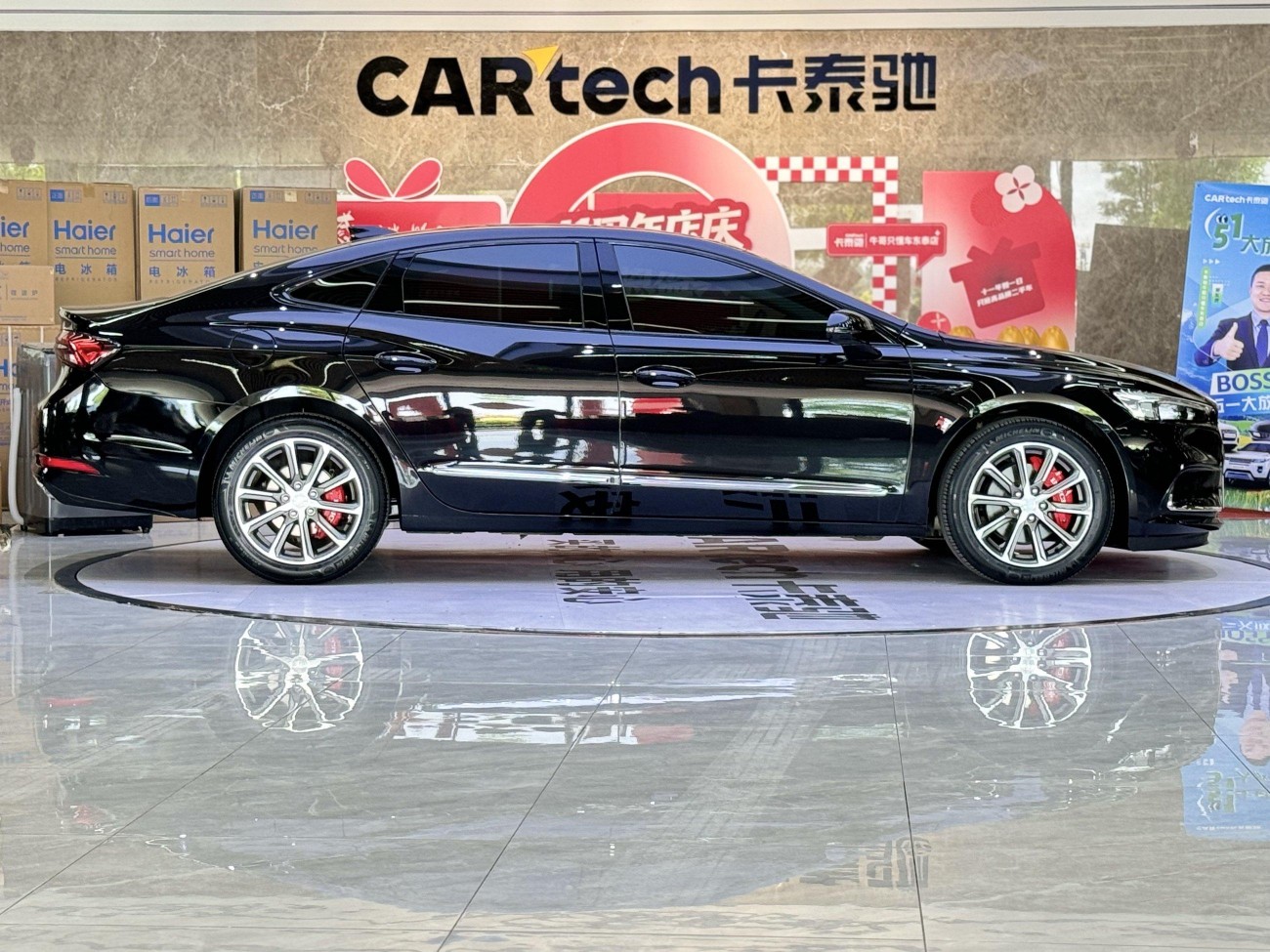 Buick LaCrosse 2023