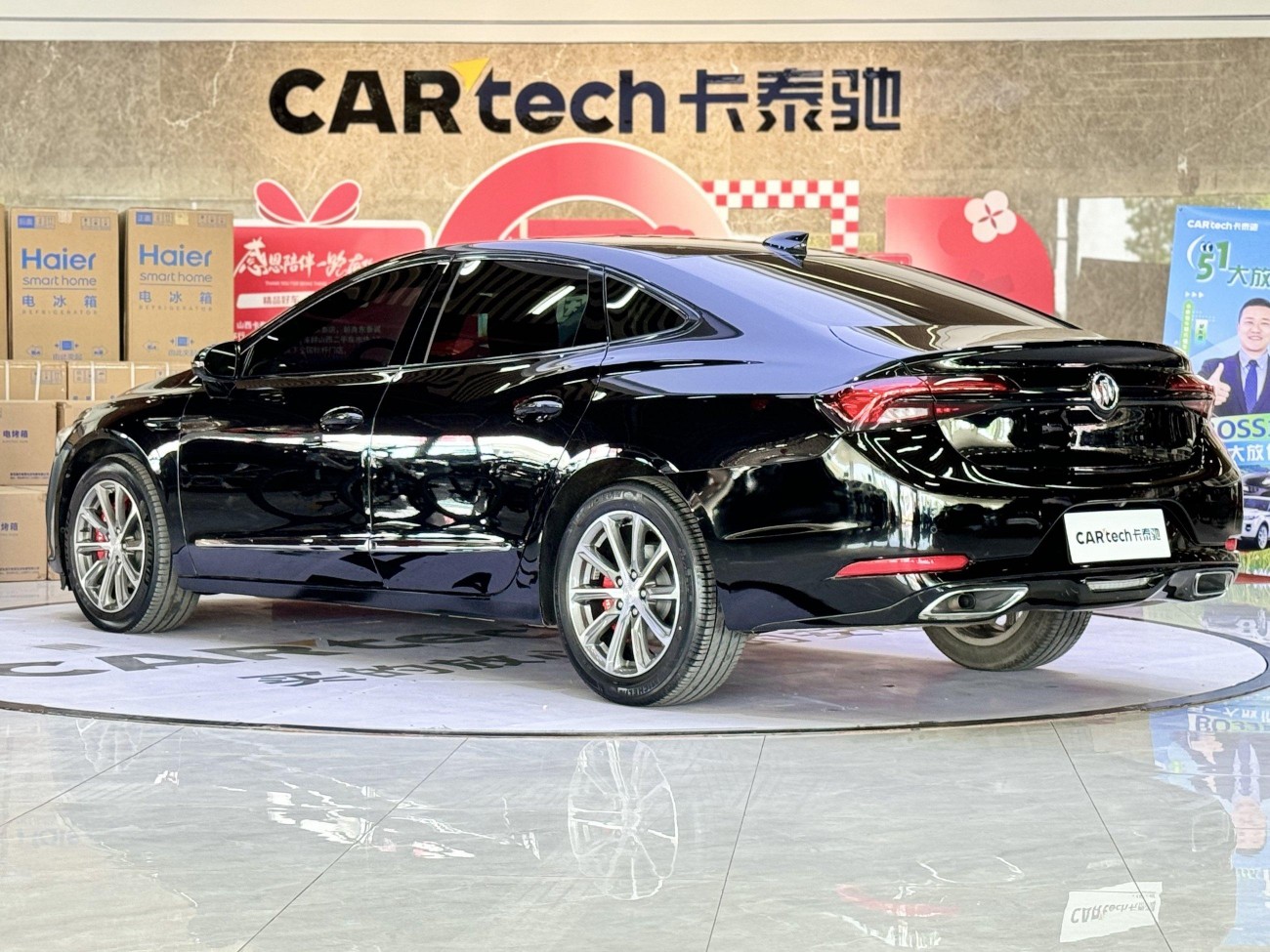 Buick LaCrosse 2023