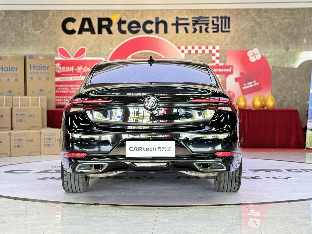 Buick LaCrosse 2023