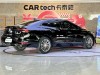 Buick LaCrosse 2023