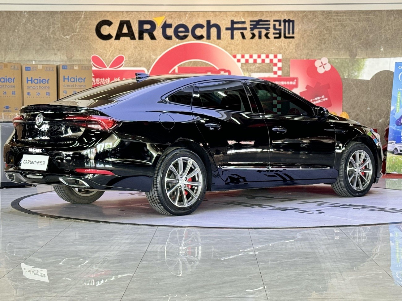 Buick LaCrosse 2023