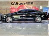 Buick LaCrosse 2023