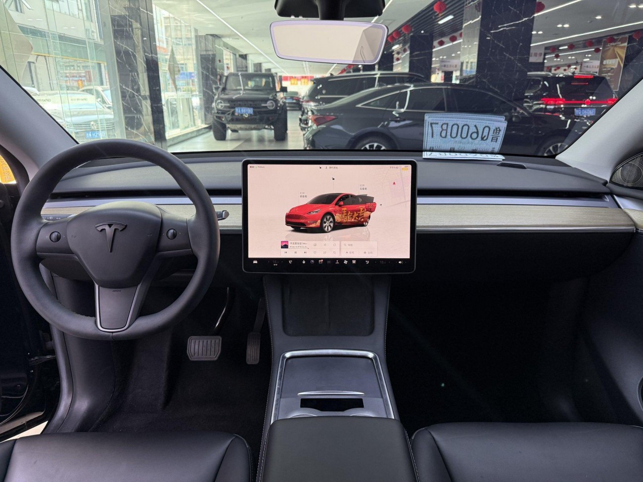 Tesla Model Y 2023