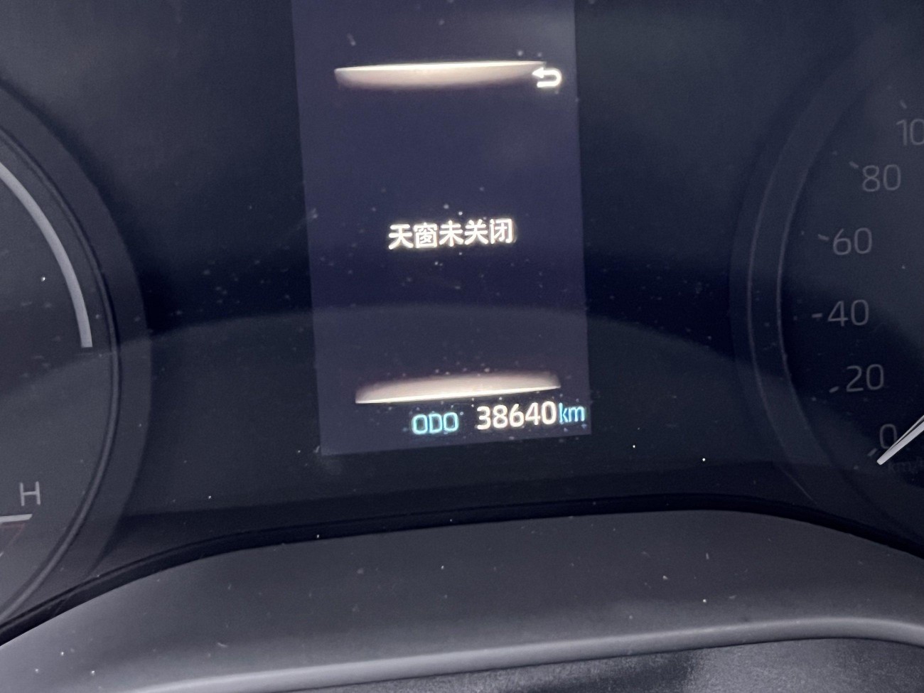 Toyota Sienna 2023