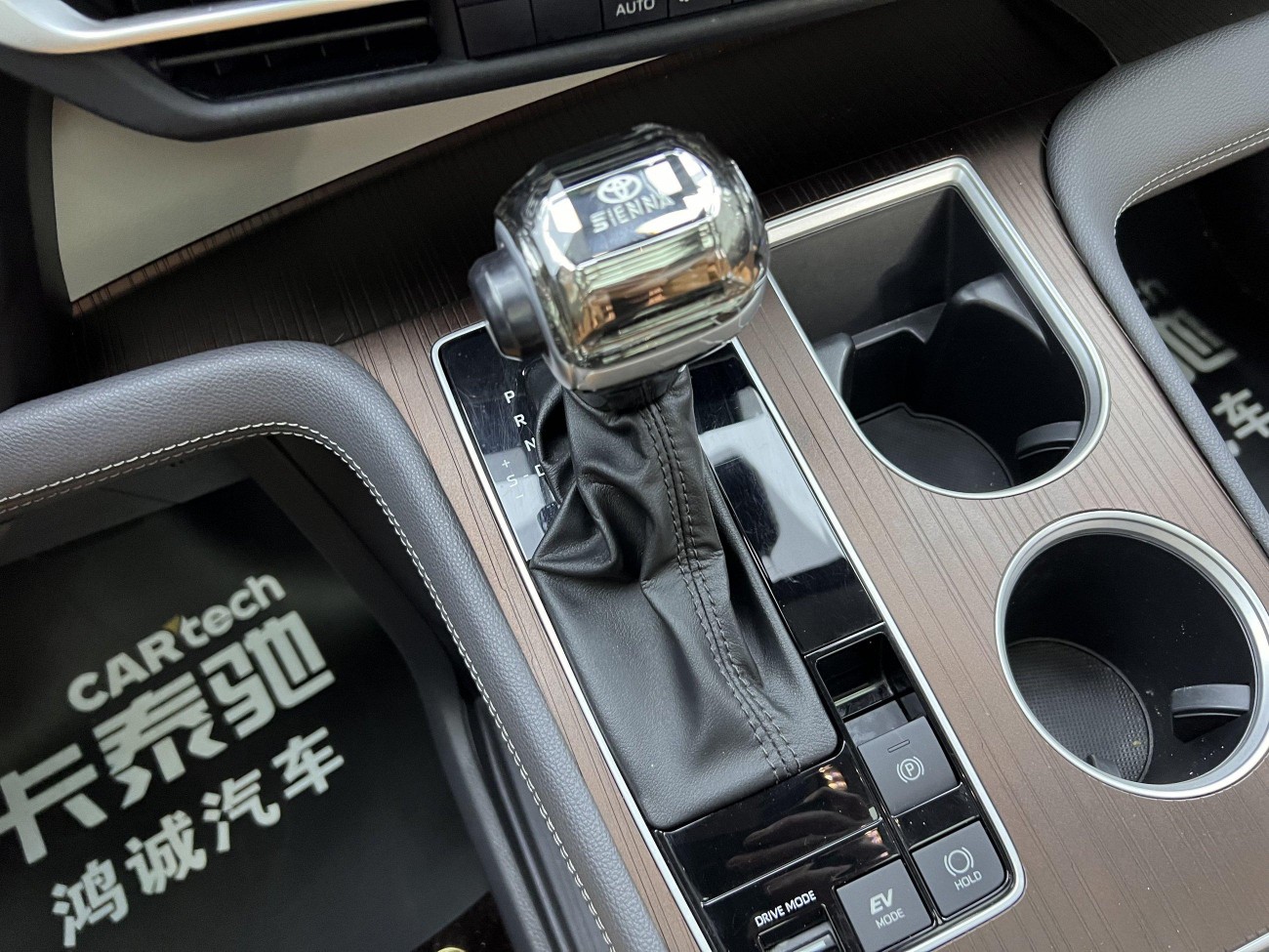 Toyota Sienna 2023