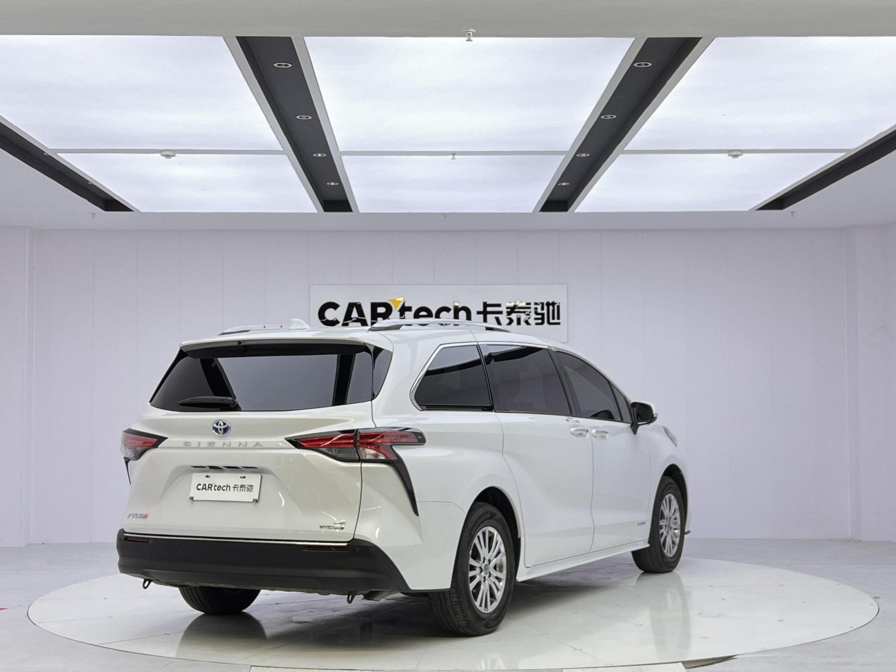 Toyota Sienna 2023