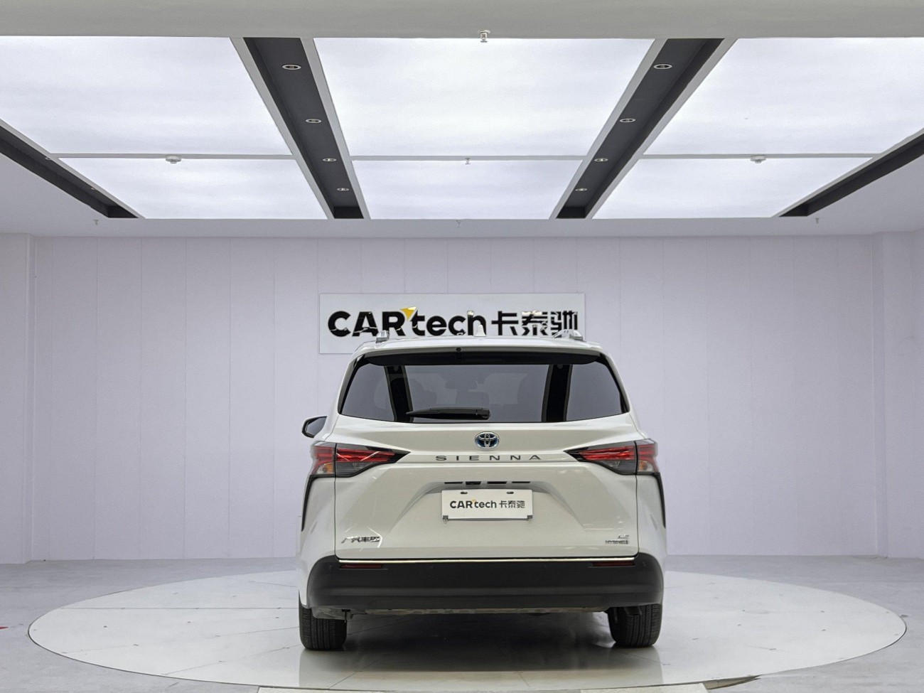 Toyota Sienna 2023