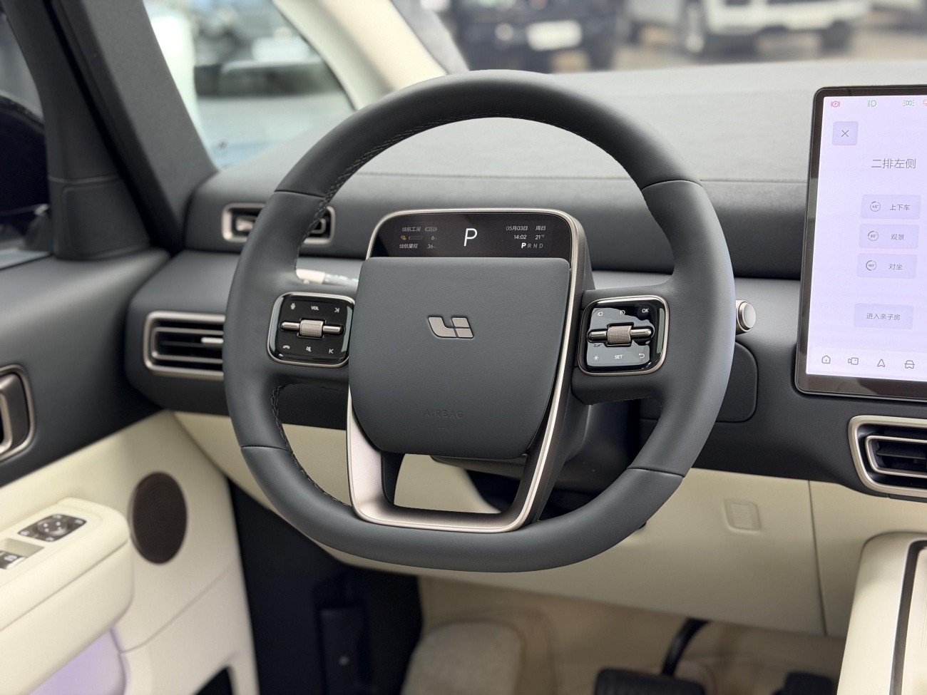 Li Auto MEGA 2025