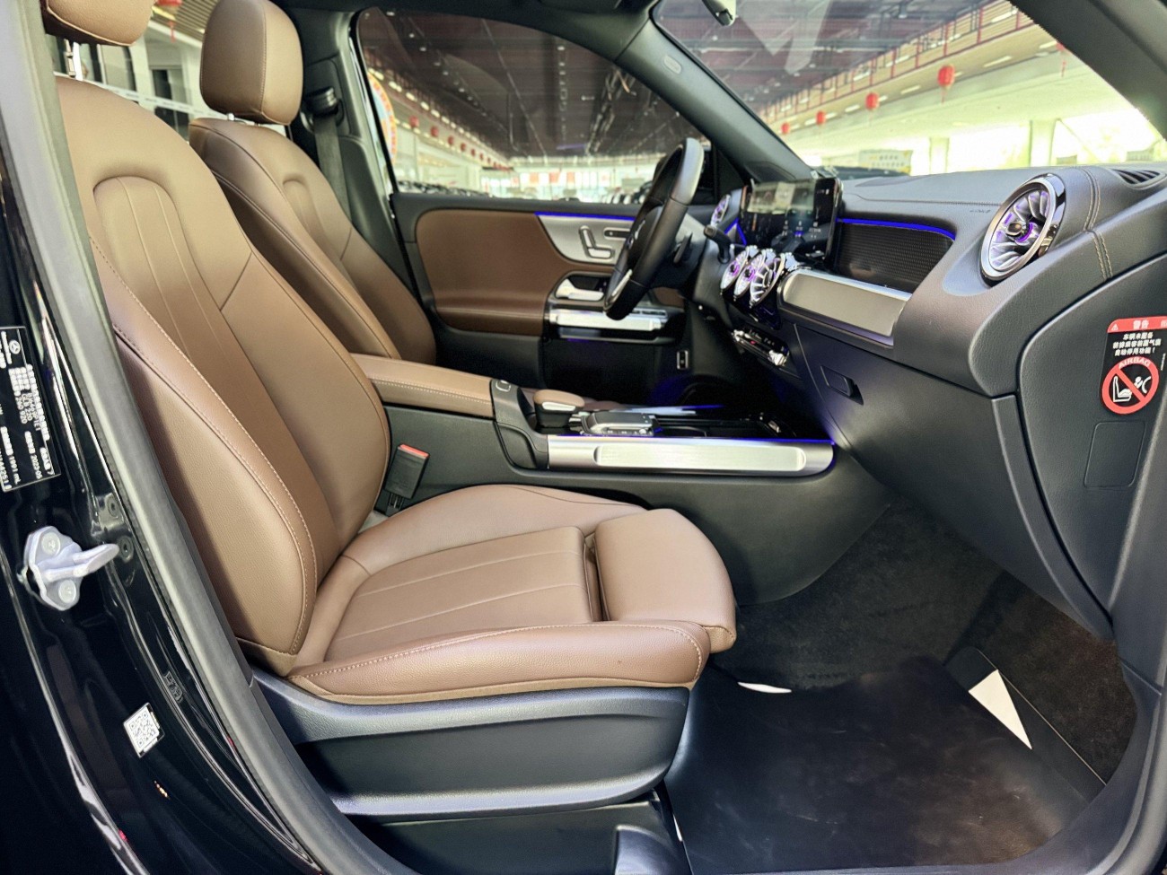 Mercedes-Benz GLB 2023