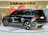 Mercedes-Benz GLB 2023