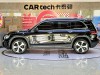 Mercedes-Benz GLB 2023