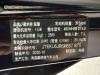 Toyota 4Runner 2022