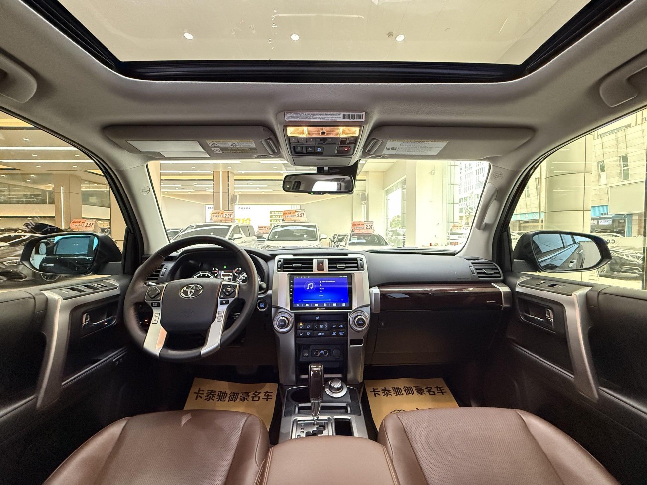 Toyota 4Runner 2022