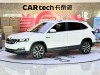 Skoda Kamiq 2021