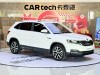 Skoda Kamiq 2021