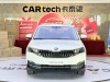 Skoda Kamiq 2021