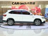 Skoda Kamiq 2021
