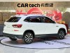 Skoda Kamiq 2021