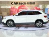Skoda Kamiq 2021