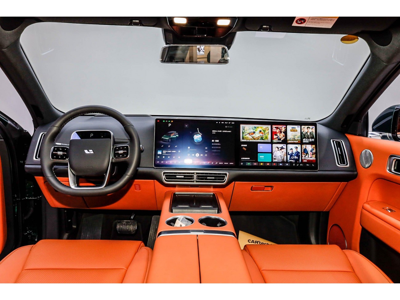 Li Auto L9 2024