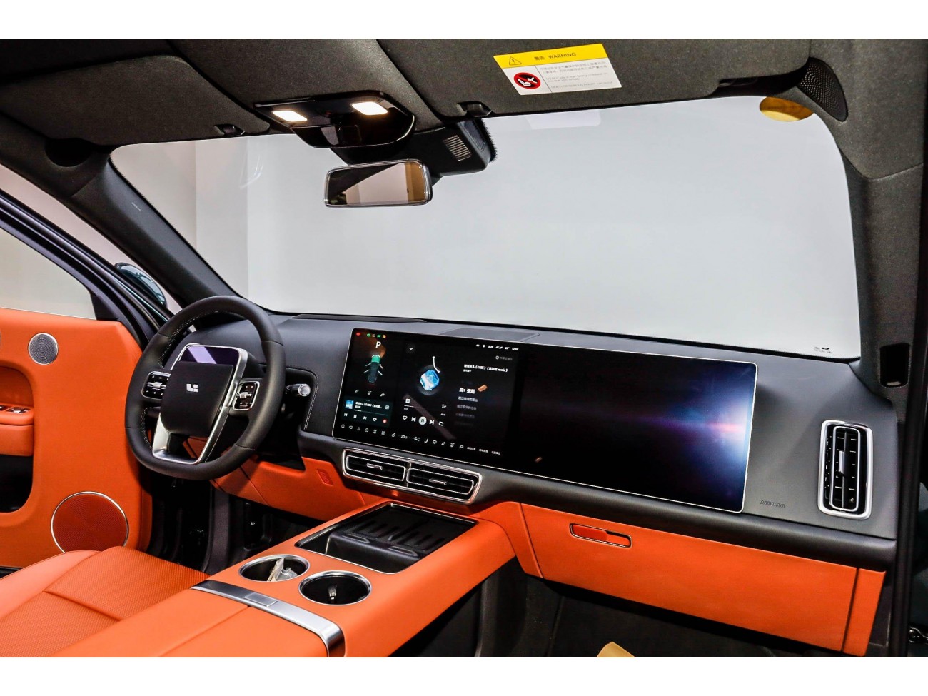 Li Auto L9 2024