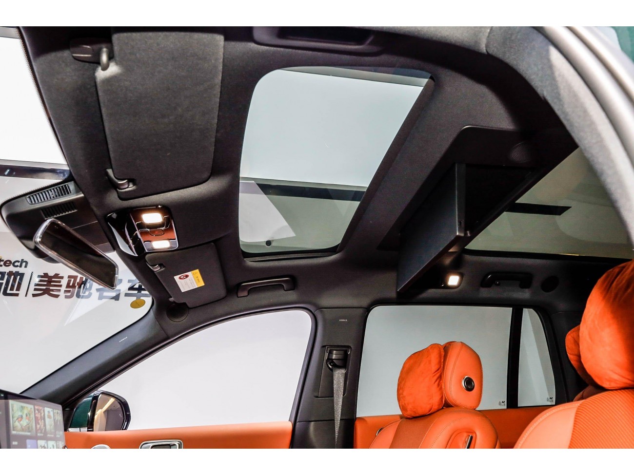 Li Auto L9 2024