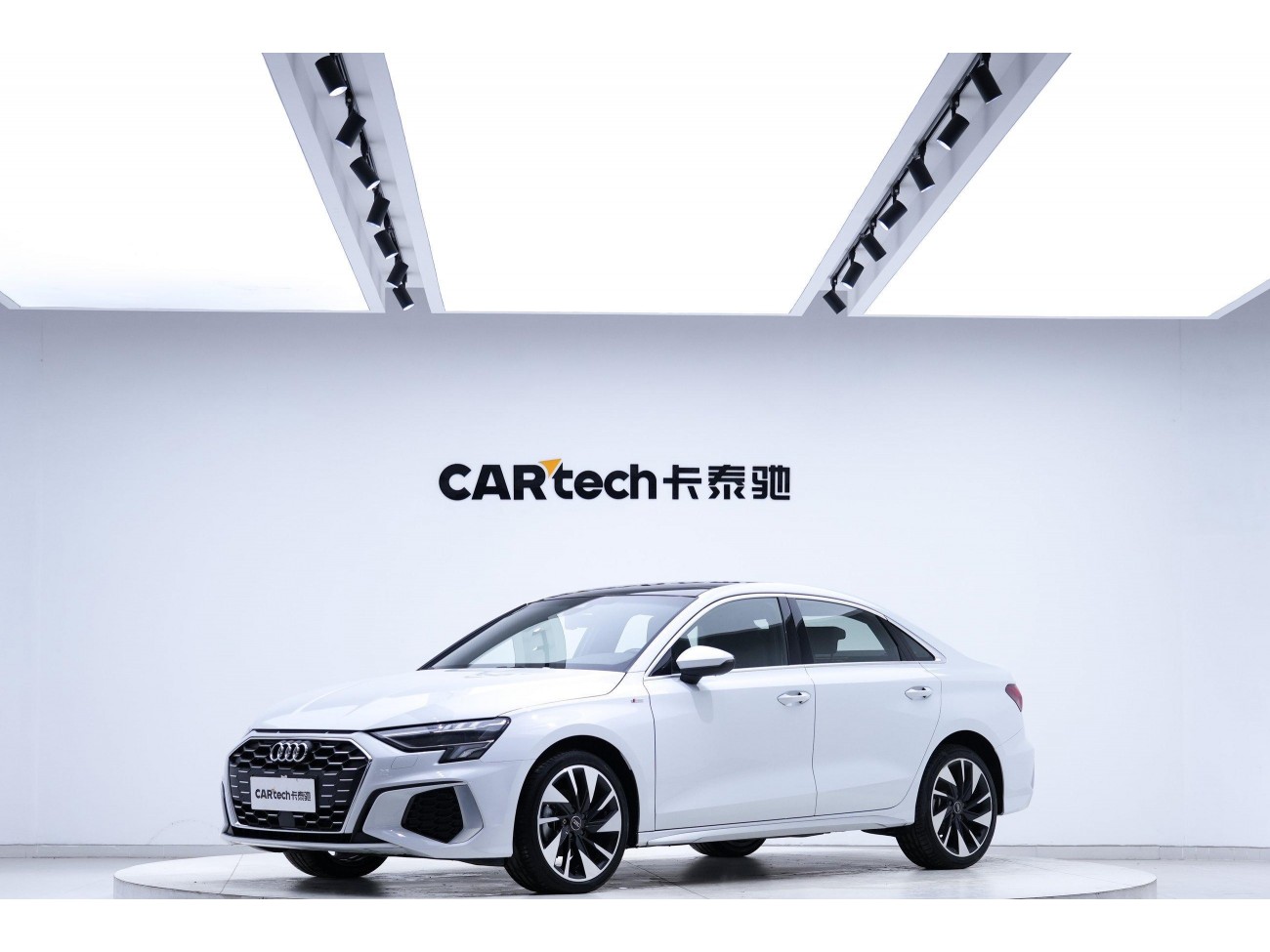 Audi A3 2024
