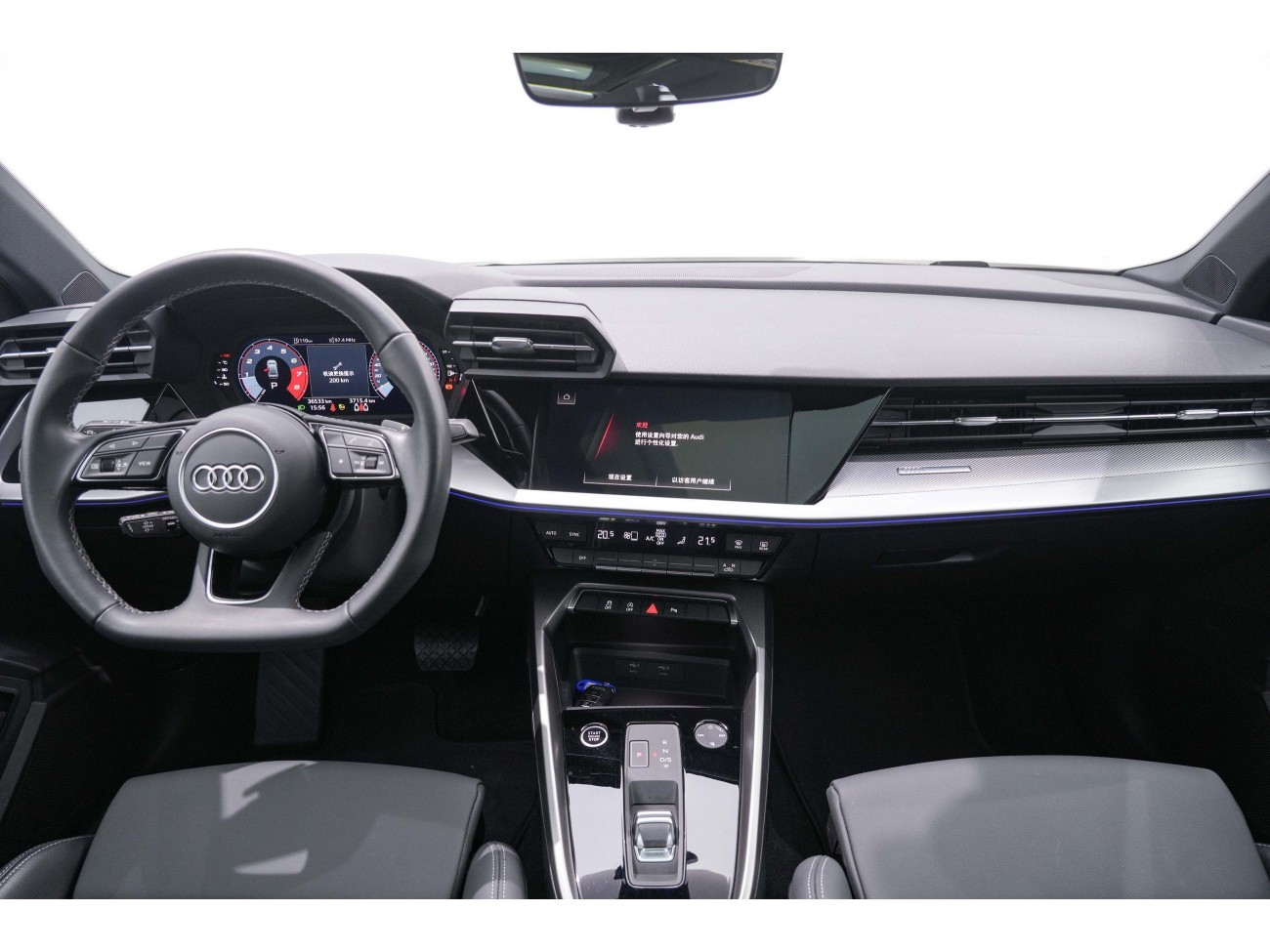 Audi A3 2024