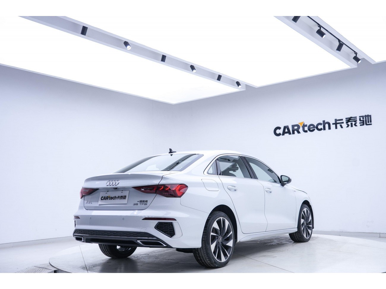 Audi A3 2024
