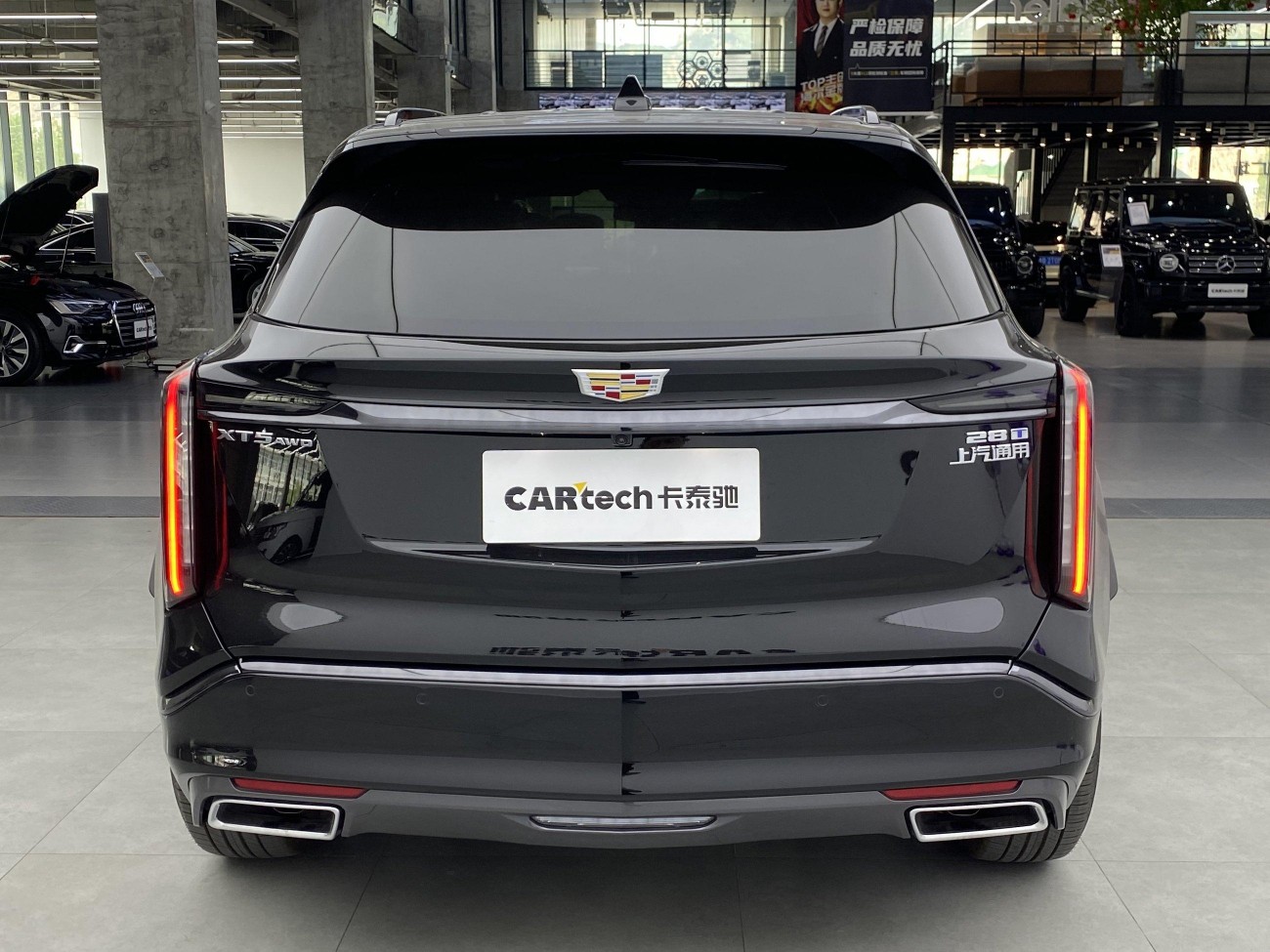 Cadillac XT5 2026