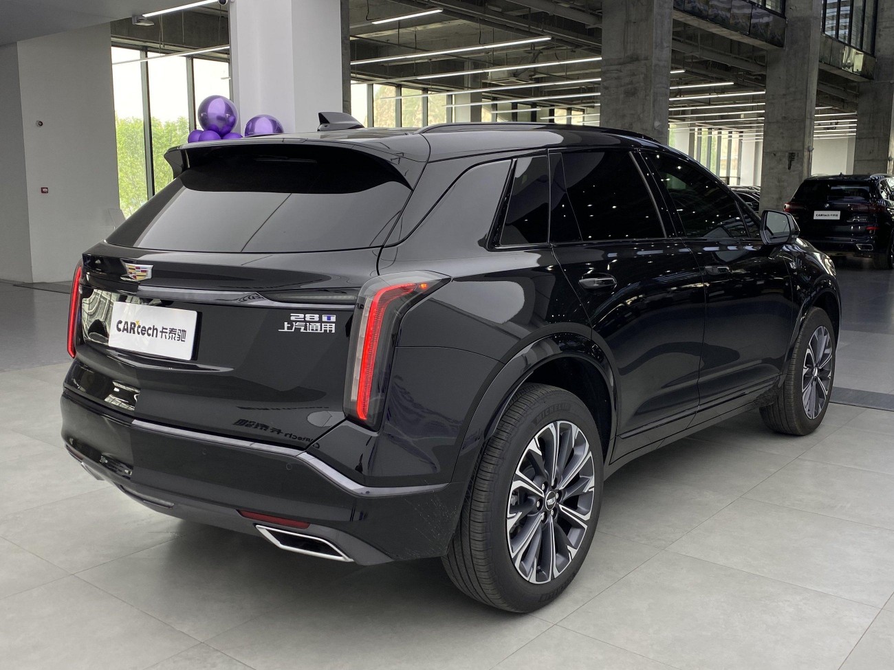 Cadillac XT5 2026