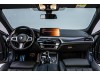 BMW 525i 2021