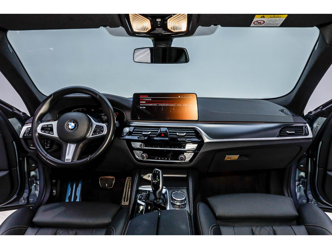 BMW 525i 2021