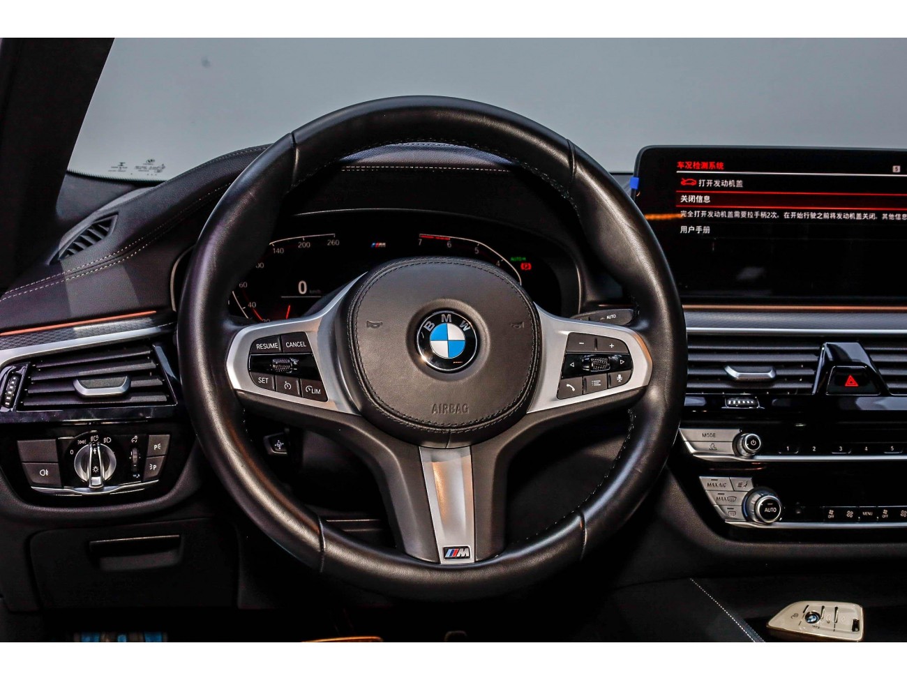 BMW 525i 2021