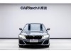 BMW 525i 2021