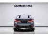 BMW 525i 2021