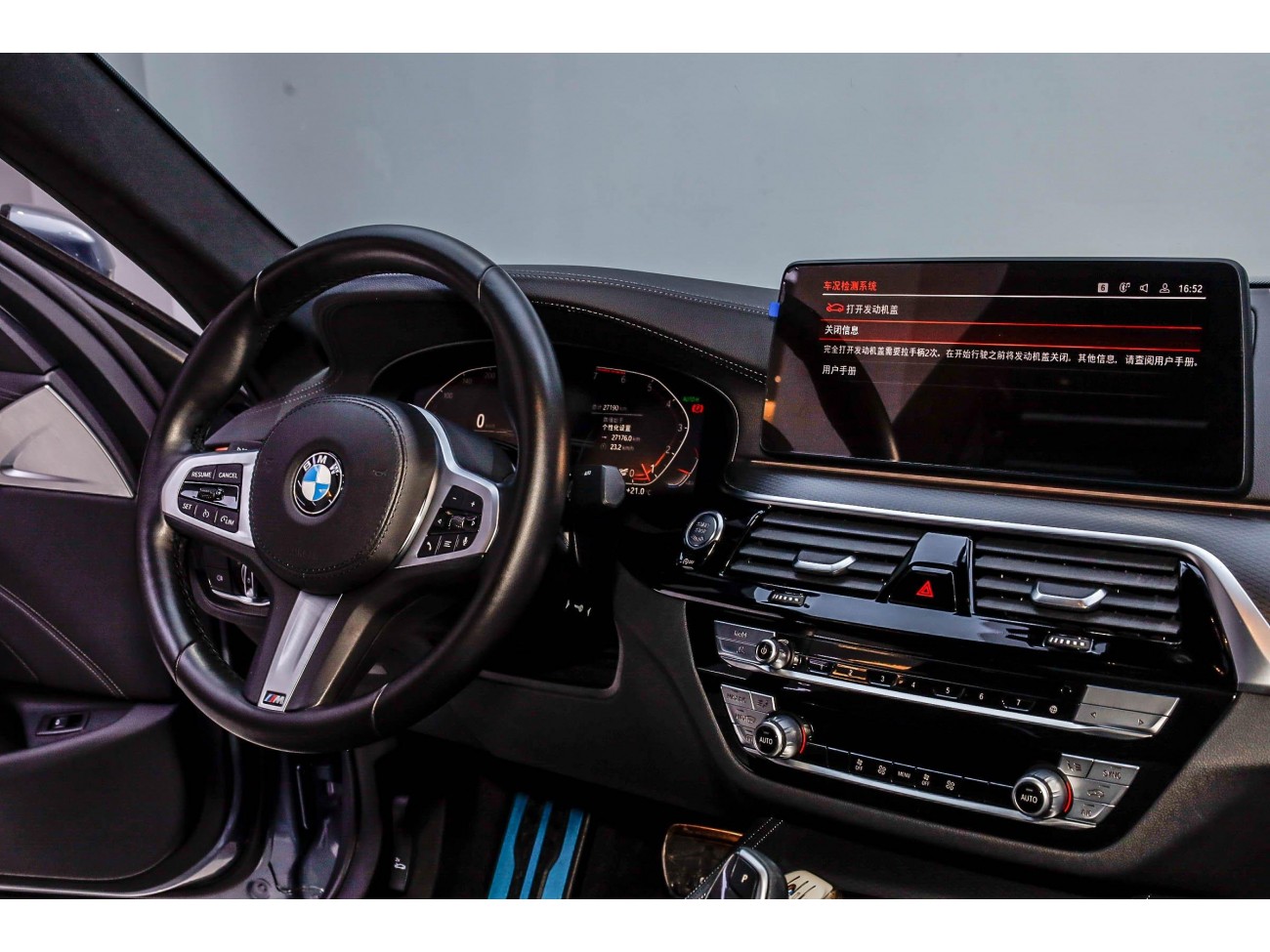 BMW 525i 2021