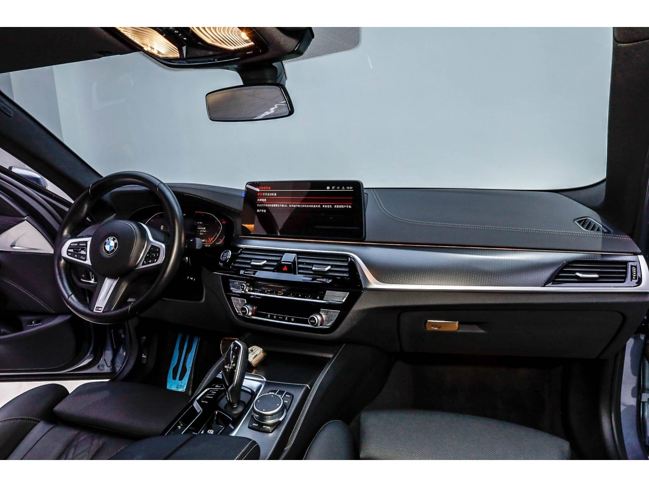 BMW 525i 2021