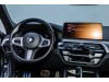 BMW 525i 2021