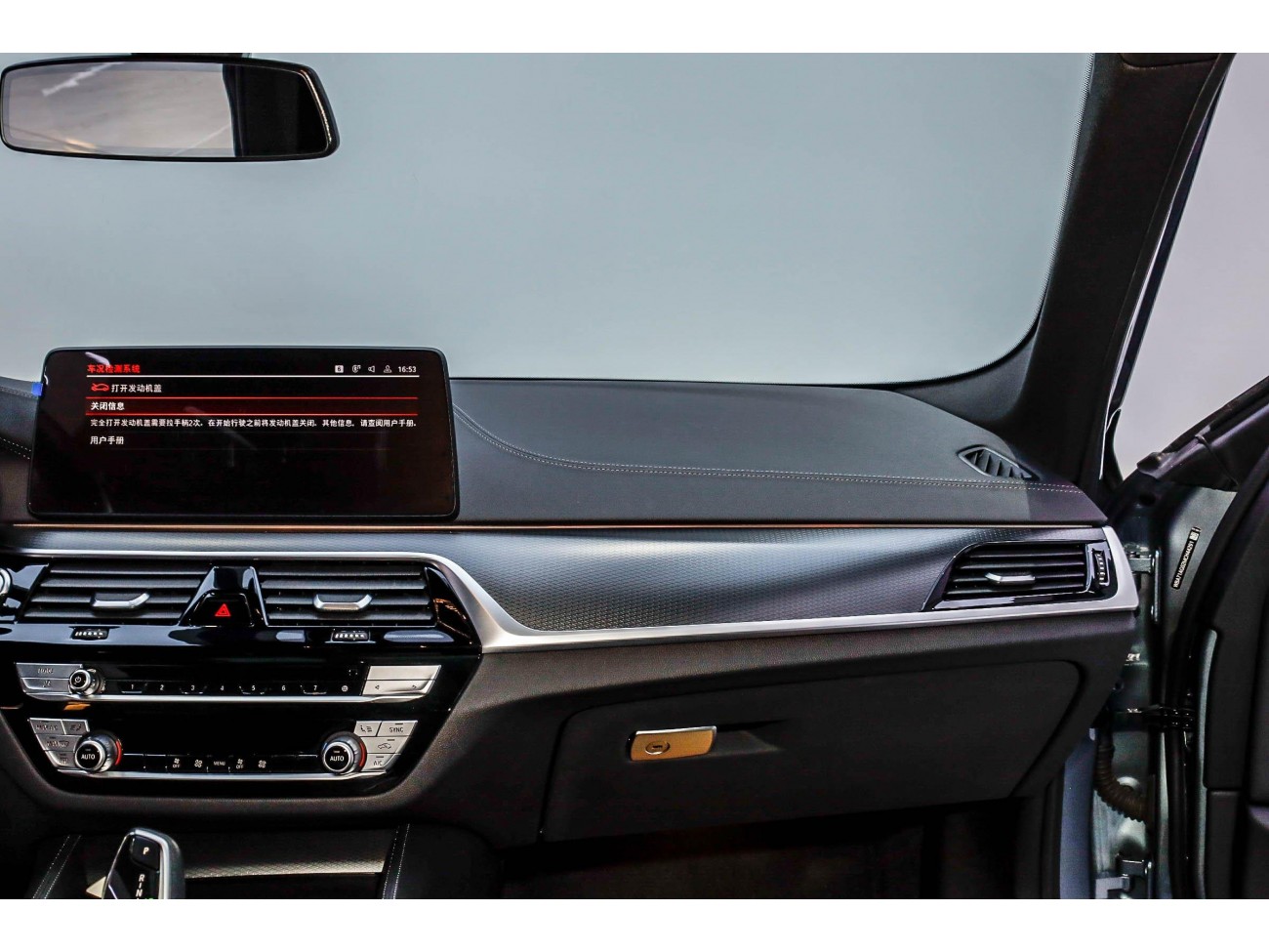 BMW 525i 2021