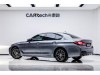 BMW 525i 2021