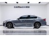 BMW 525i 2021
