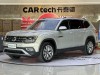 Volkswagen Teramont 2020