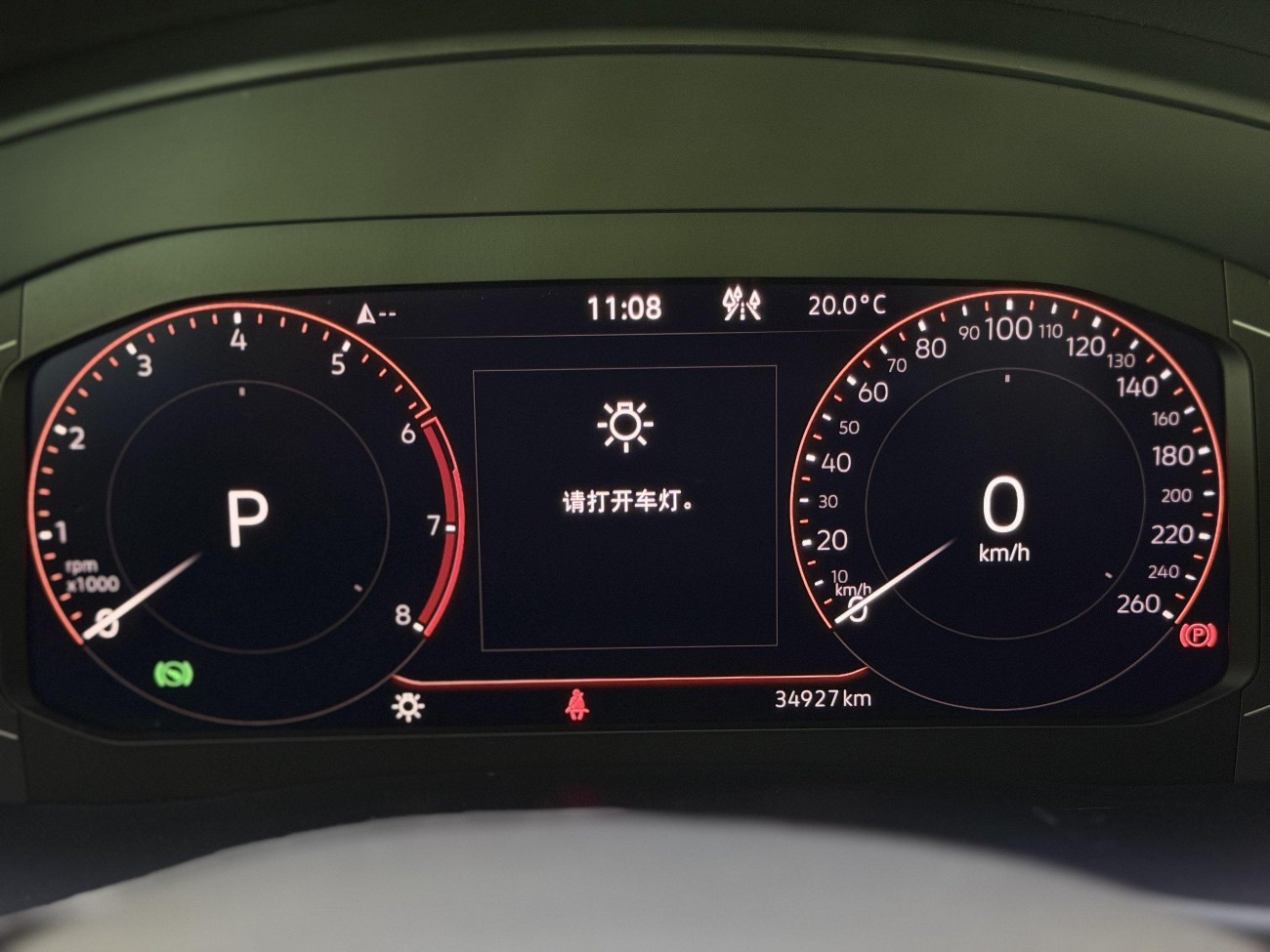 Volkswagen Teramont 2020