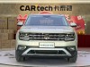 Volkswagen Teramont 2020
