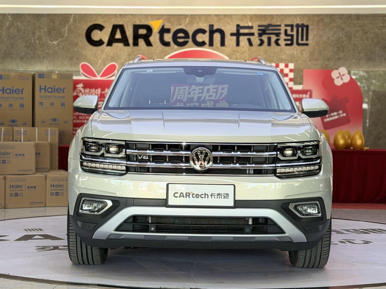 Volkswagen Teramont 2020
