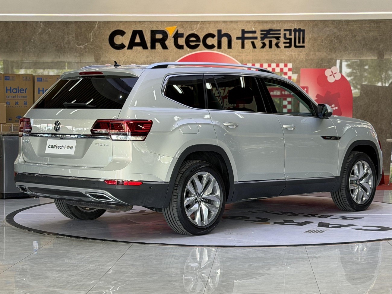 Volkswagen Teramont 2020