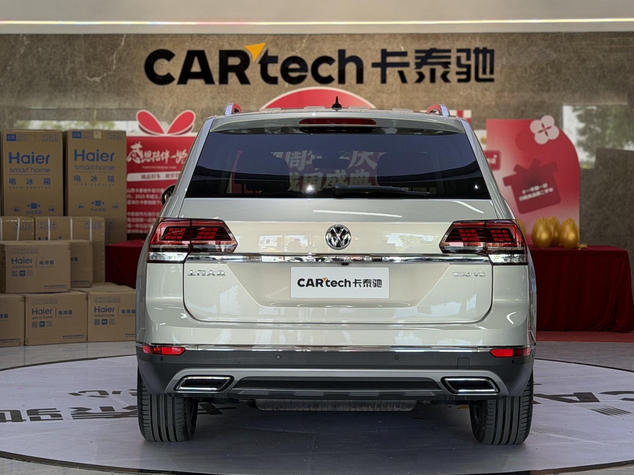Volkswagen Teramont 2020