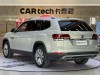 Volkswagen Teramont 2020