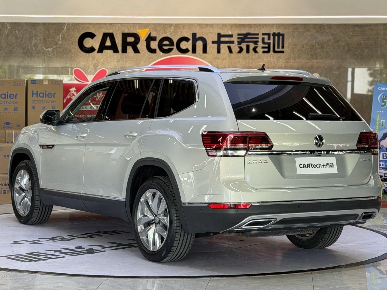 Volkswagen Teramont 2020